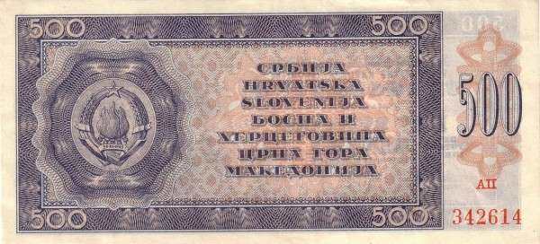 С