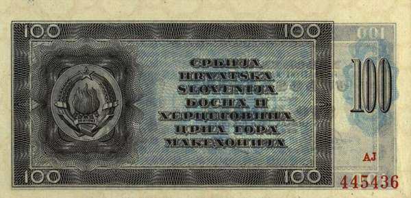 С