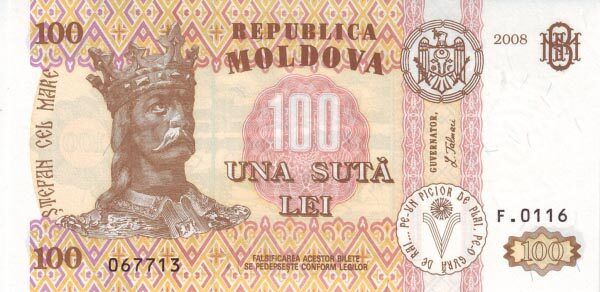 С