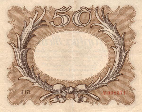С