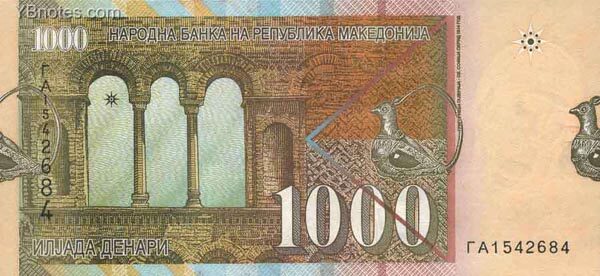 С