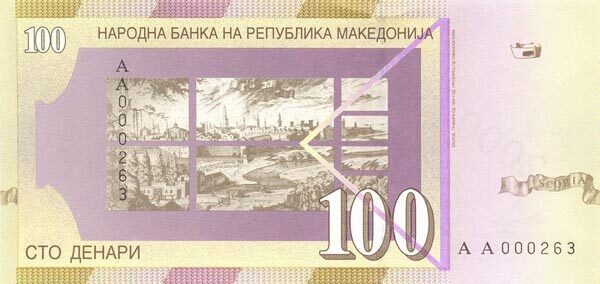 С