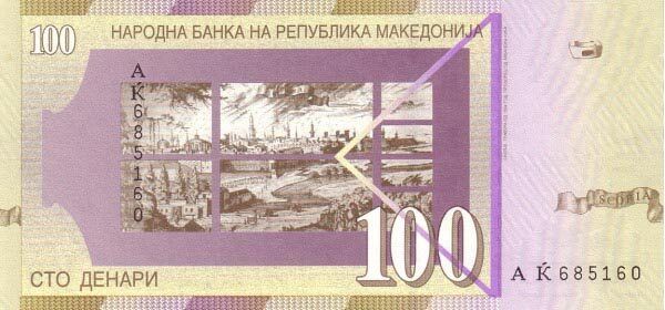 С