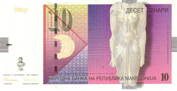 С