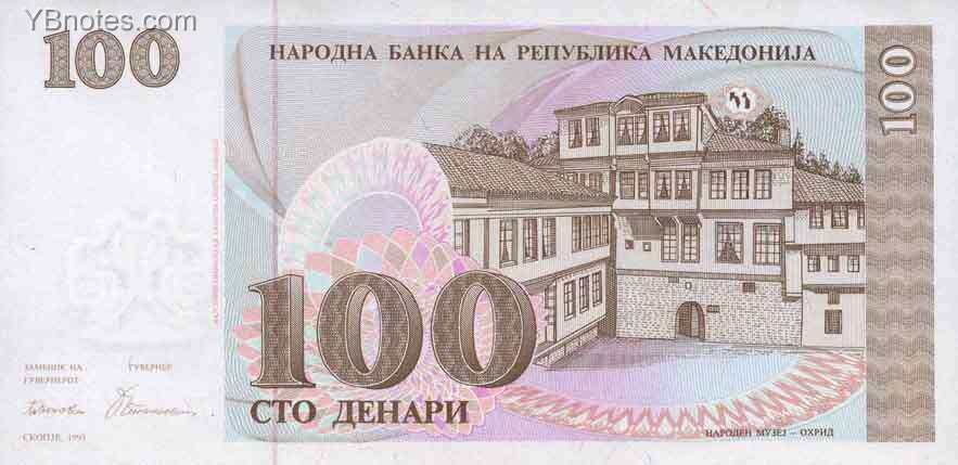 С