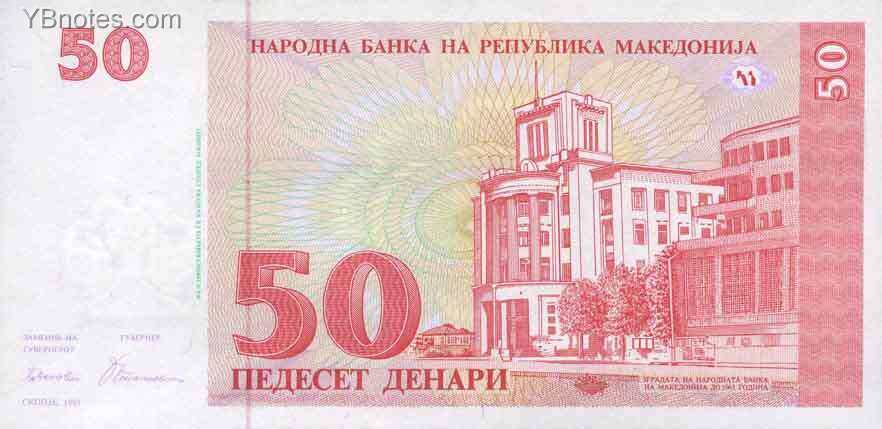С