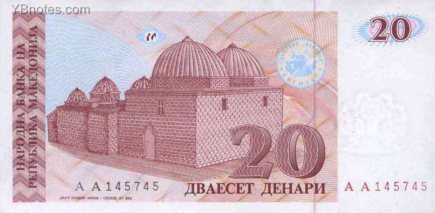 С