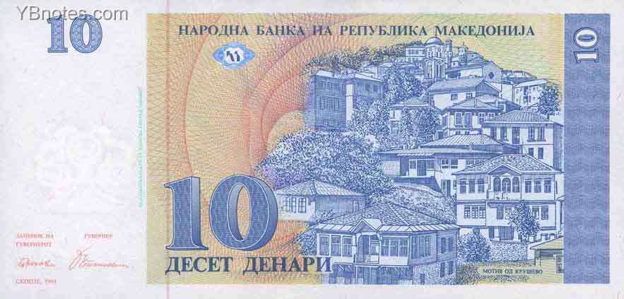 С