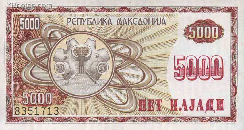 С