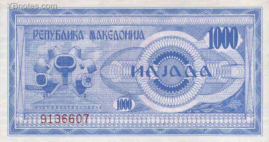 С