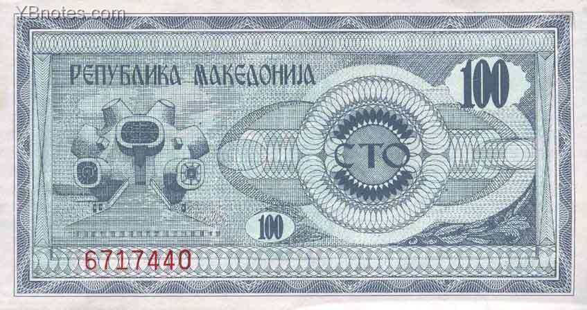 С