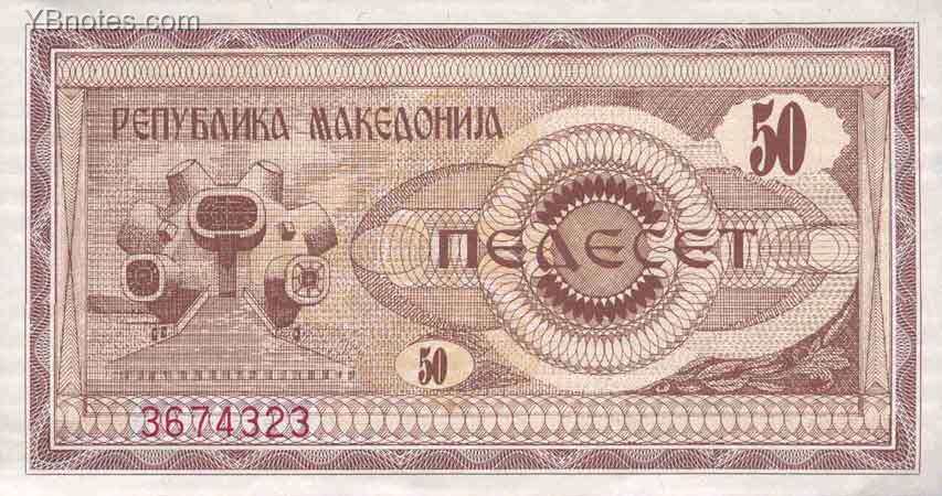 С