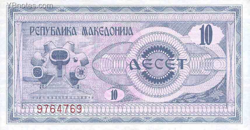 С
