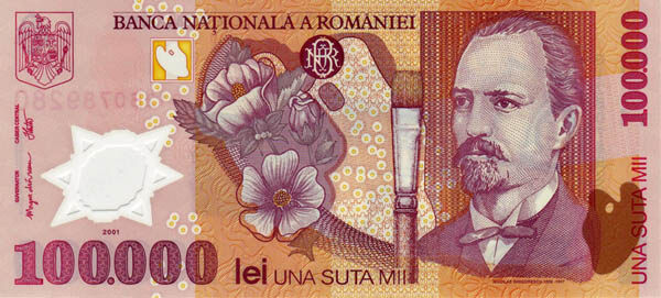 С