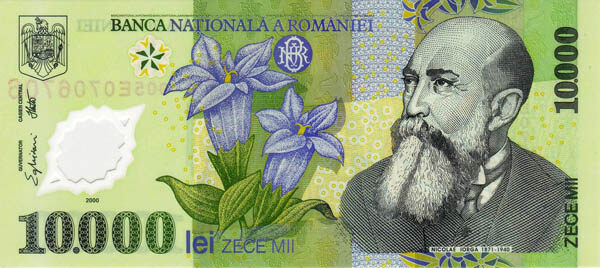 С