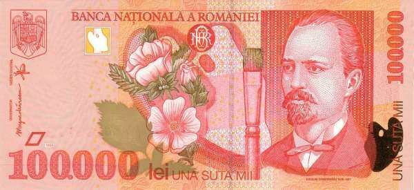С