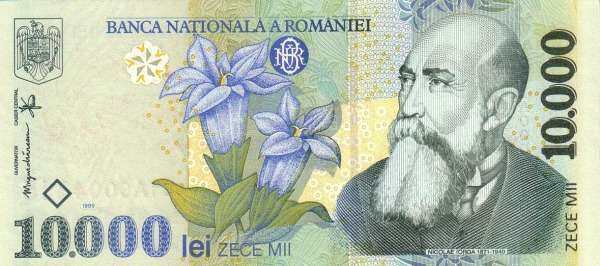 С