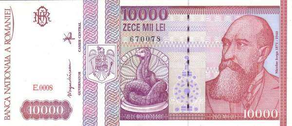 С