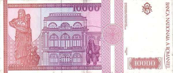 С