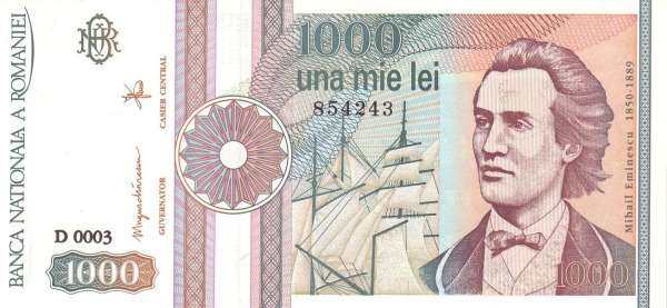 С