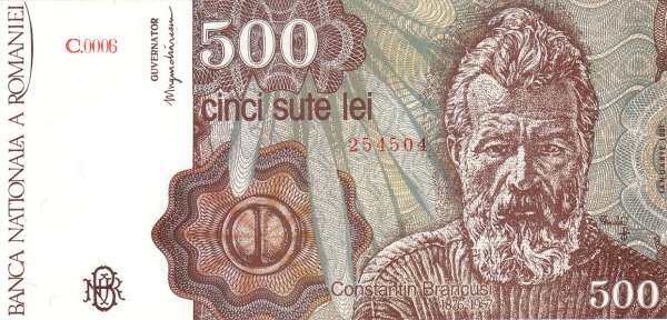 С
