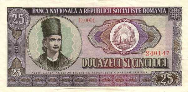 С