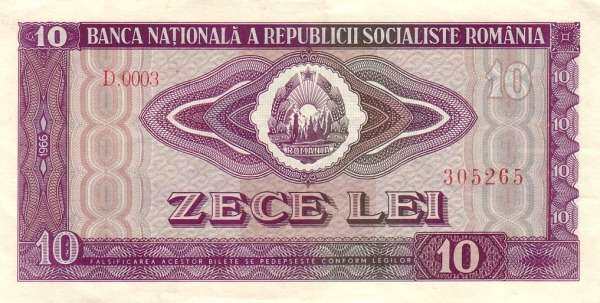 С