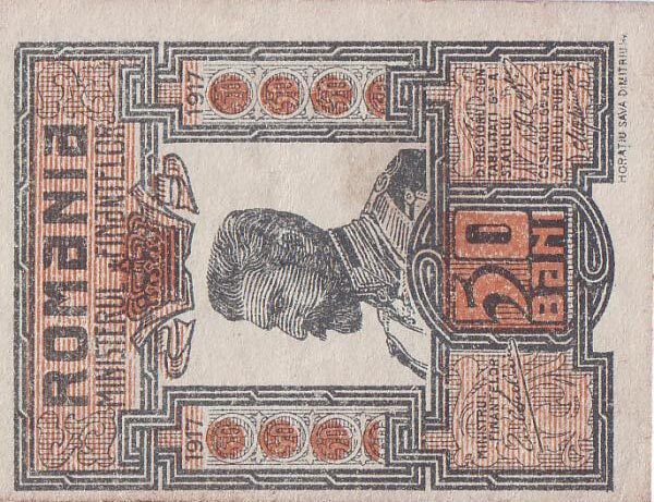 С