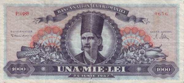 С