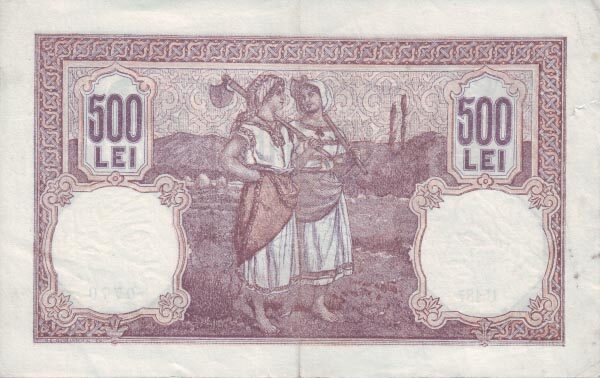 С