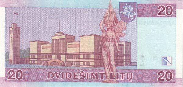 С