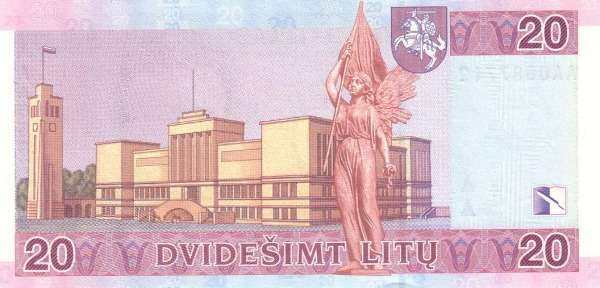 С
