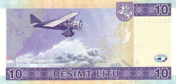 С