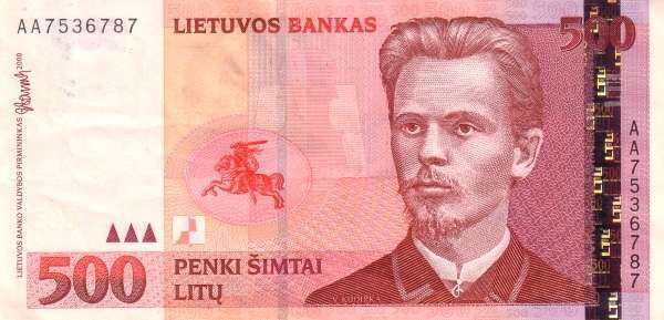 С