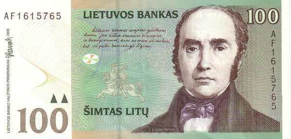 С