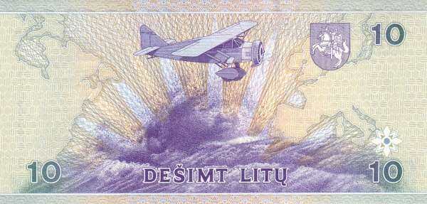 С