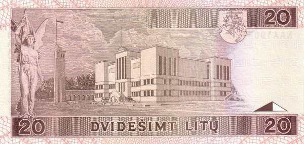 С