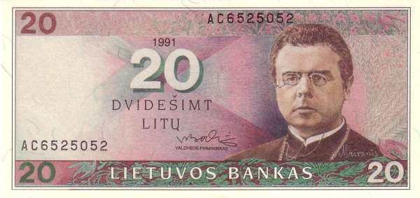 С