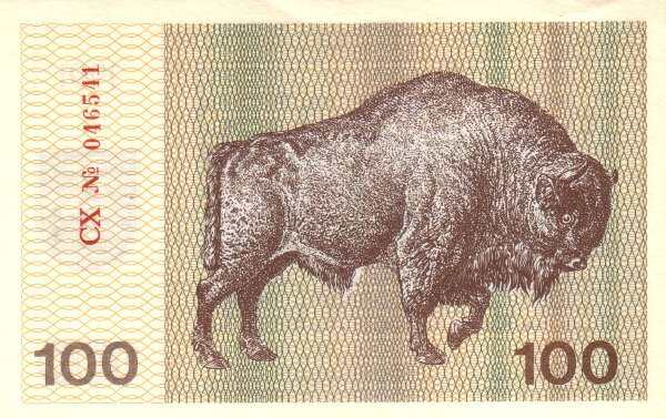 С