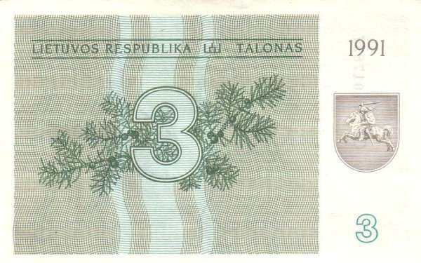 С