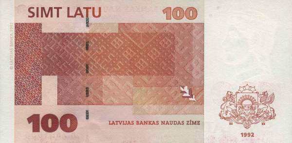 С