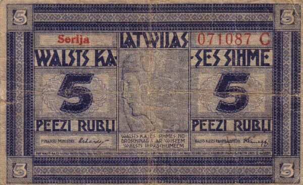 С