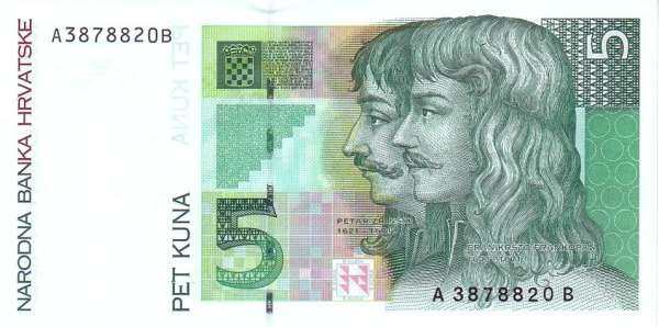 С