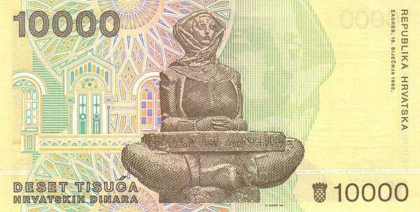 С