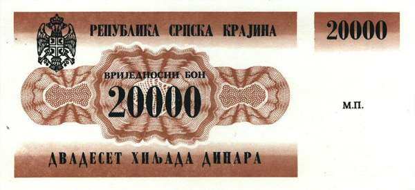 С