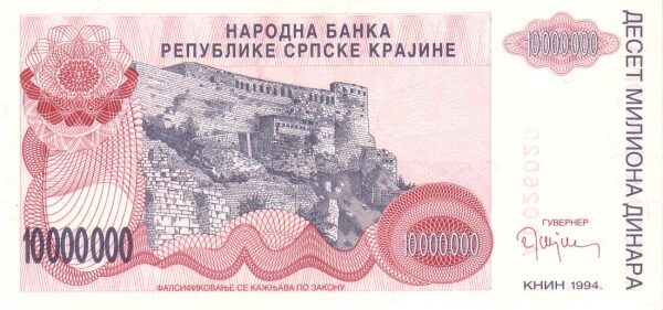 С