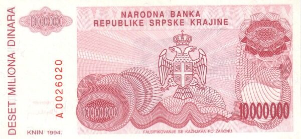 С