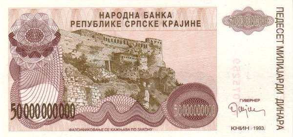 С