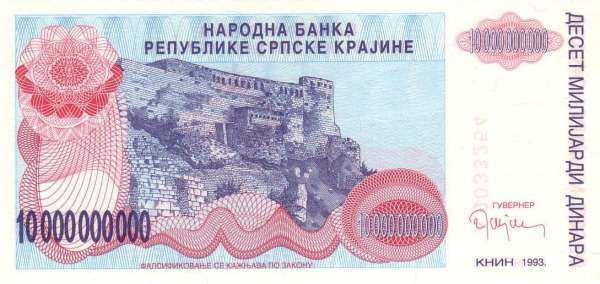 С