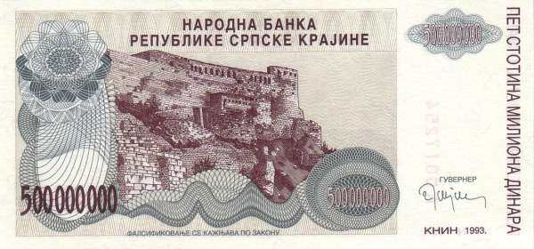 С